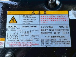 画像小 6枚目